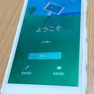 【訳アリ】動作良好♪XPERIA SOV32 保護フィルム＋カバ...