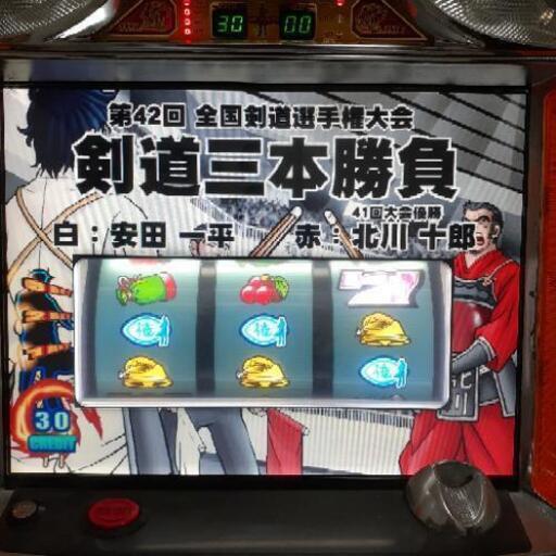 パチスロ　実機　俺の空