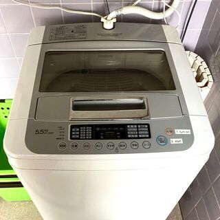 【ネット決済】洗濯機　LG　WF-C55SW　洗濯・脱水/5.5㎏