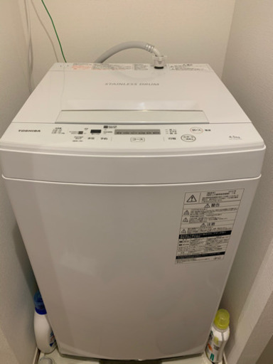 はないもさん様専用136M 最新21年モデル洗濯機 1人 単身4.5キロ 日本