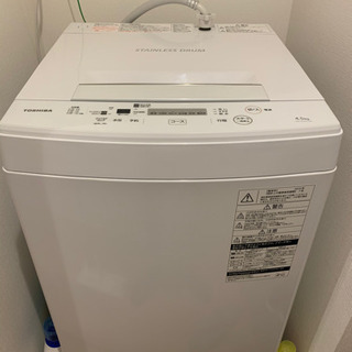 【ネット決済・配送可】単身用洗濯機　東芝製　4.5kg
