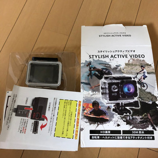 【ネット決済】小型カメラ