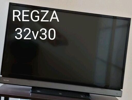 テレビ／TOSHIBA REGZA V30 32V30