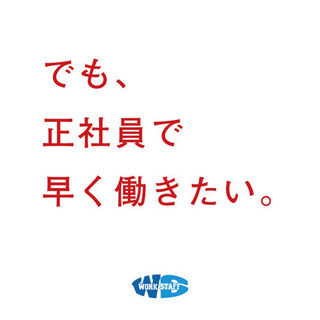 【10月から待遇アップ】やりたい仕事は決まっているのに！自動車製造する人増えてます【1ルーム寮あり】 - 軽作業