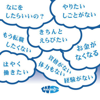 【10月から待遇アップ】やりたい仕事は決まっているのに！自動車製造する人増えてます【1ルーム寮あり】 − 福岡県