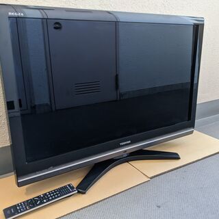 【ネット決済】東芝 37インチ REGZA 液晶テレビ 37Z8000