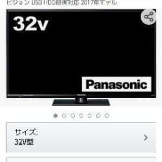 【最値下げ】2018年製Panasonic VIERA 32型液...