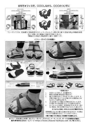 神経難病や障害があっても楽しめる卓球 ボッチャの練習会 Pdfan バーニング ラビット 二俣川のスポーツの生徒募集 教室 スクールの広告掲示板 ジモティー