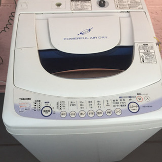 【ネット決済】洗濯機  TOSHIBA  powerful ai...