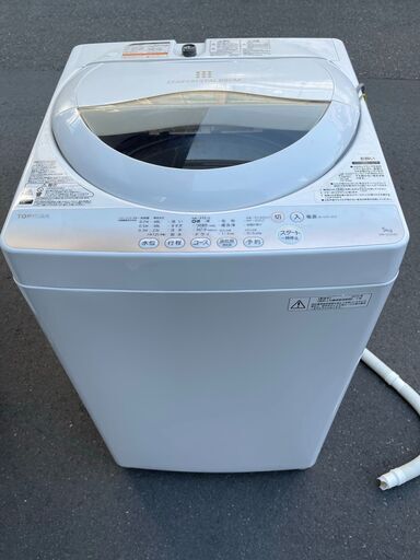 都内近郊無料で配送、設置いたします　2015年製　東芝　洗濯機　5キロ　AW-5G2　TO01