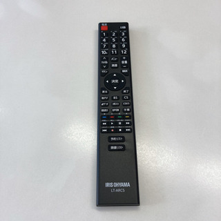 【交渉中】IRIS OHYAMA 液晶 テレビ 40FB10P 2020年製 40V型