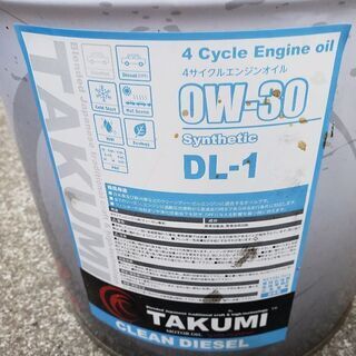 TAKUMI クリーンディーゼル用オイル　0W-30 DL-1 ...