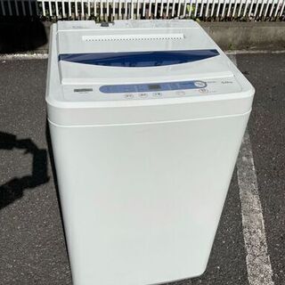 202番 Haier✨全自動電気洗濯機 ⚡️ JW-KD55A‼️ | aprendamosingles