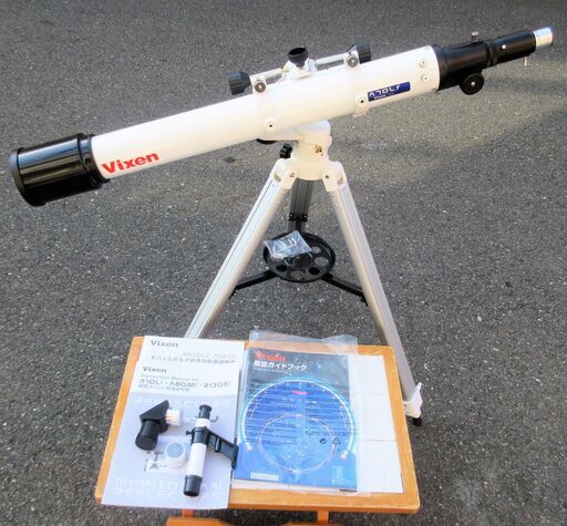 ☆ビクセン Vixen A70Lf 天体望遠鏡 モバイルポルタ◆惑星や月面の観測、写真撮影に