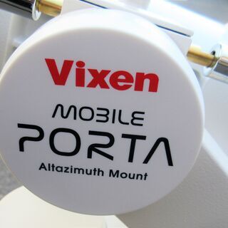 ☆ビクセン Vixen A70Lf 天体望遠鏡 モバイルポルタ◇惑星や月面の観測