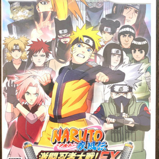 Wii NARUTO疾風伝