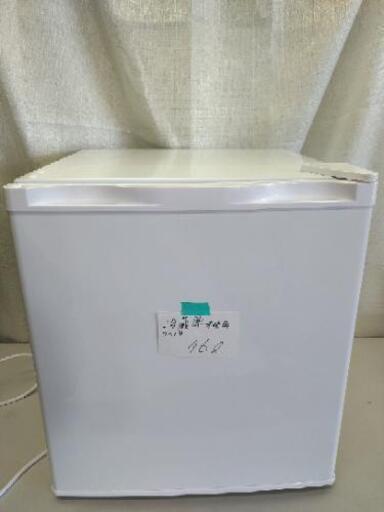 2100 製冷蔵庫未使用46L　2019年製