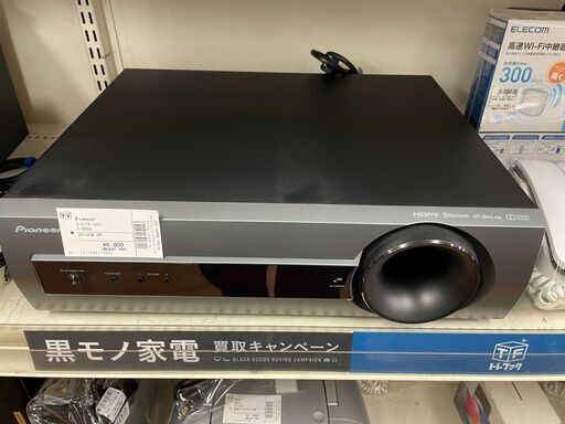 パイオニア　ホームシアターシステム　S-SB550 2013年製