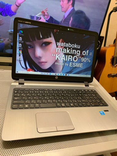 特価★ hp probook 450 g2 15.6インチ 大画面ノートパソコン