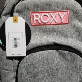 【ネット決済】今日まで。❗☺新品未使用！ROXY(25L)