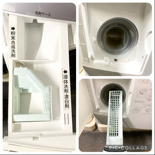 人気のドラム式洗濯機！9.0kg洗えて6.0kg乾燥できる！ファミリー