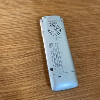 Panasonic RR-US310 ICレコーダー MP3 2GB