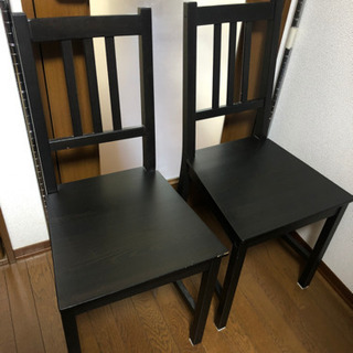 【調整中】IKEA 椅子2脚　ダイニングチェア　黒
