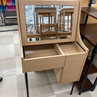ドレッサーデスク