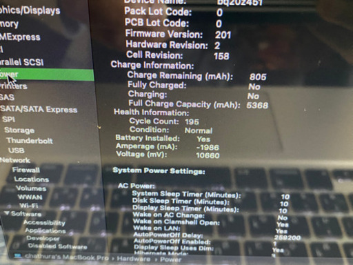 Mac MacBook Pro (13-inch, Mid 2012)