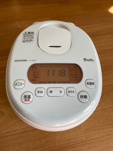 3号炊き炊飯器、電気ポット、掃除機