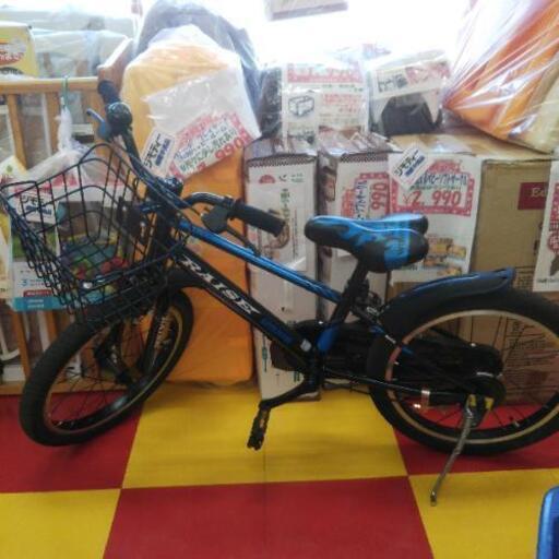 トイザらス 18インチ自転車 RAISE