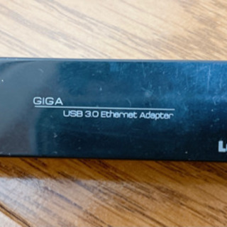 ロジテック 有線LANアダプタ USB 3.0 LAN-GTJU3