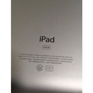 ipad2a1396初期化済充電器付アップルmaciphoneタ...