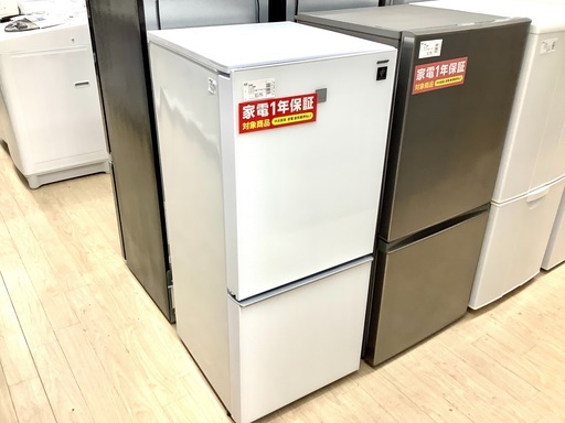 安心の1年保証付！2017年製 SHARP(シャープ)の2ドア冷蔵庫「SJ-G14E4」