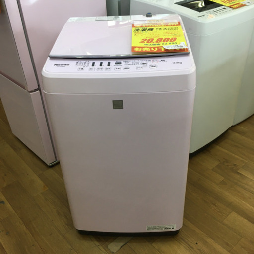 S103★6か月保証★5.5K洗濯機★Hisense  HW-G55E5KP  2018年製⭐動作確認済⭐クリーニング済