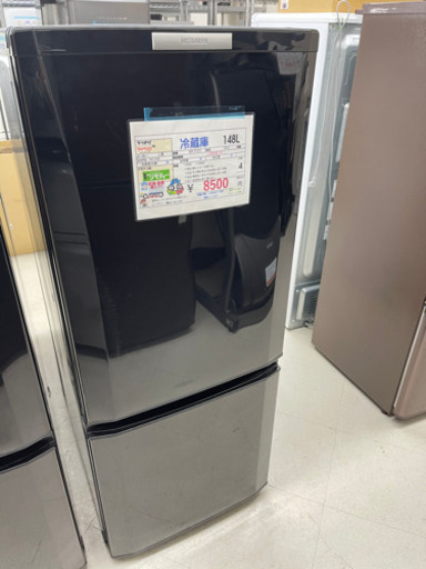 三菱冷蔵庫 148L 2014年製 ￥8500円税込