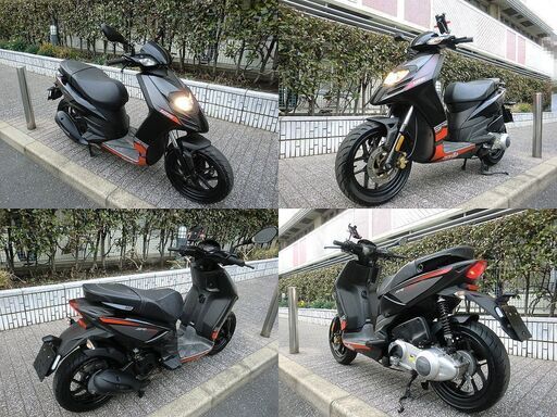 4/26大幅値下げ☆アプリリアaprilia SR MOTARD125モタード 前後14inch