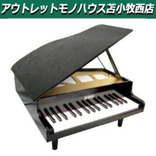 カワイ グランドピアノ 楽器玩具 ピアノ ミニグランドピアノ 幅...