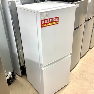 AQUA（アクア）2020年製 2ドア冷蔵庫 126L【トレファク堺福田店】