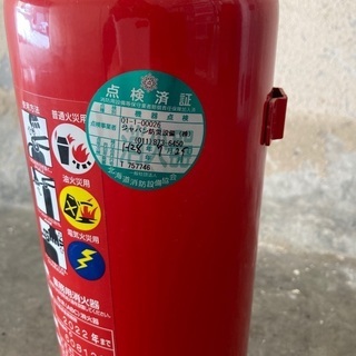 その他 無料！新品未使用！消化器
