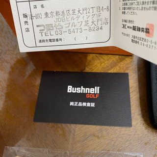bushnell  ピンシーカー　スロープツアーZ6ジョルト