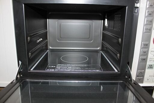 R2794) HITACHI 中古日立 スチームオーブンレンジ ヘルシーシェフ 22L  