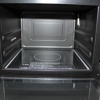 R2794) HITACHI 中古日立　スチームオーブンレンジ　ヘルシーシェフ　22L　1000w　MRO-NS7 2015年製! 電子レンジ 店頭取引大歓迎♪