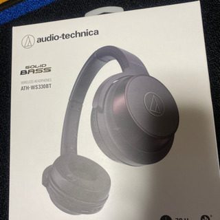 Audio-Technica ath-ws330bt