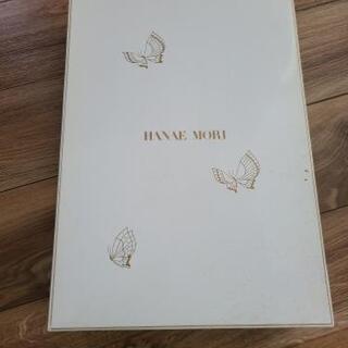 HANAE  MORI、ボアシーツ未使用