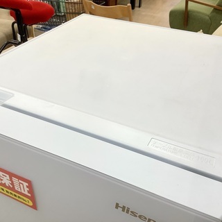 安心の1年保証付！2019年製 Hisense(ハイセンス)の2ドア冷蔵庫「HR-