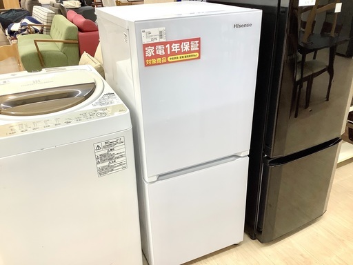 安心の1年保証付！2019年製 Hisense(ハイセンス)の2ドア冷蔵庫「HR-G13A」