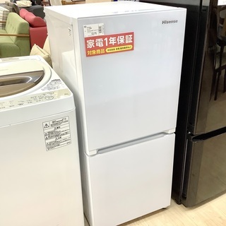 安心の1年保証付！2019年製 Hisense(ハイセンス)の2ドア冷蔵庫「HR-