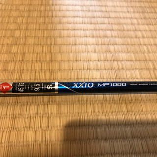 【取引済】xxio ゼクシオ MP1000 ゴルフ ドライバー 美品