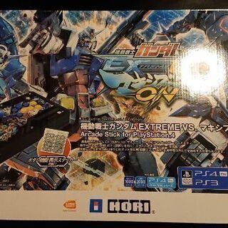 【中古】リアルアーケードPro for PS4【マキオン】